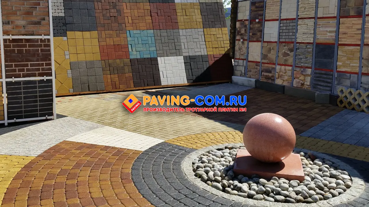 PAVING-COM.RU в Бронницах